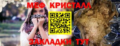 МДПВ Можайск