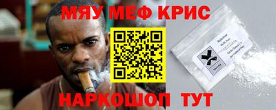 МДПВ Можайск