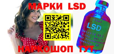 jwh Малгобек