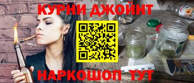 мяу мяу мука Малоярославец