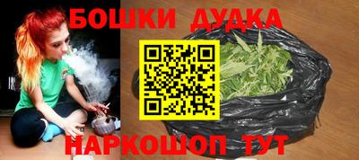 мяу мяу мука Малоярославец