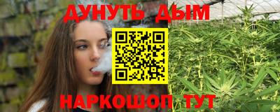 мяу мяу мука Малоярославец
