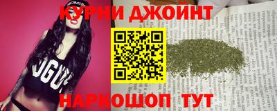 мет Мариинск