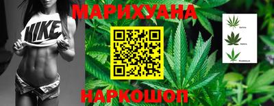 СК Можга