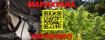мяу мяу мука Малоярославец