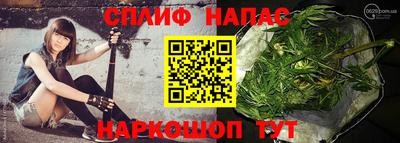 jwh Малгобек