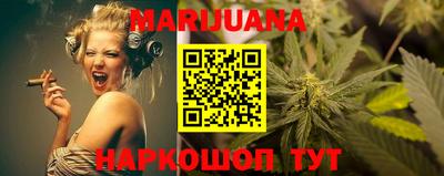 jwh Малгобек
