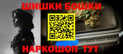мет Мариинск