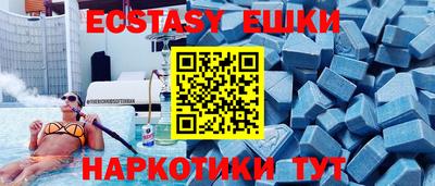 мяу мяу мука Малоярославец