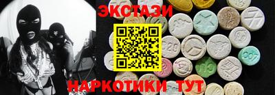 мяу мяу мука Малоярославец