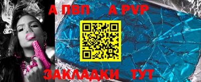 мяу мяу мука Малоярославец