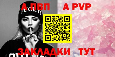 мяу мяу мука Малоярославец