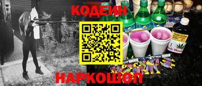мяу мяу мука Малоярославец