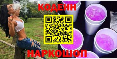 jwh Малгобек